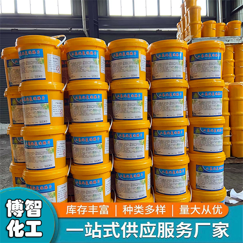 二氧化氯消毒片