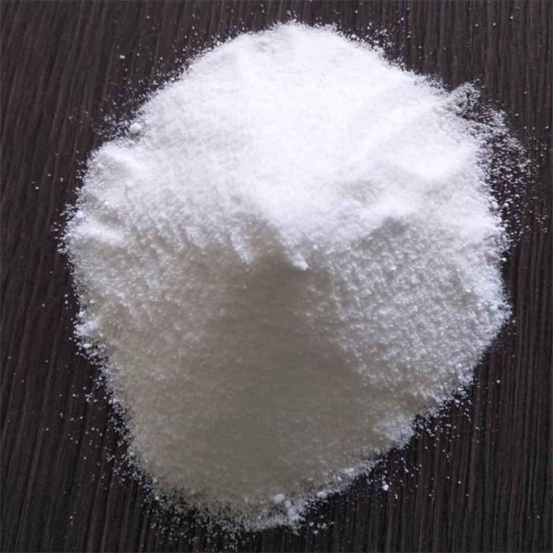 过硫酸氢钾复合盐