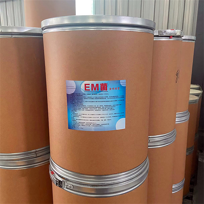 EM菌