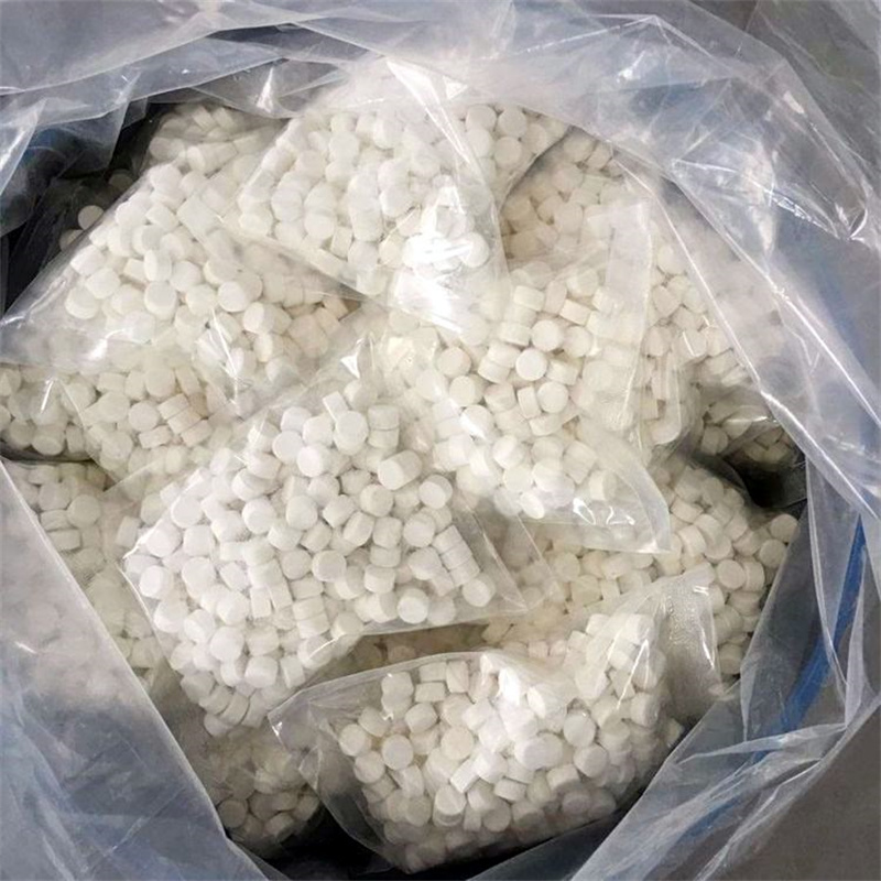 二氧化氯消毒片